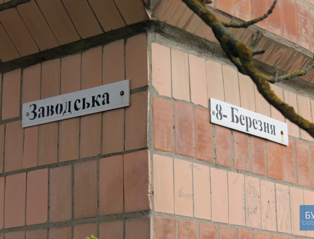 Іваничі: мешканці Рівненщини поспішали на весілля, а потрапили в ДТП