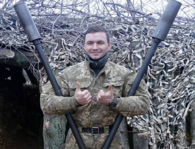 У Луцьку відкриють меморіальну дошку Герою-атовцю Максиму Гринчишину