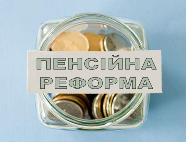 «Неможливо» - нардеп про голосування за збільшення пенсій