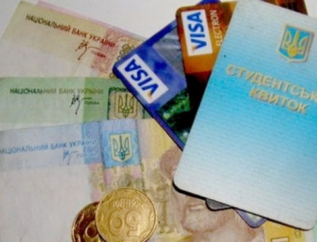 Наступного року планують зменшити видатки на стипендії