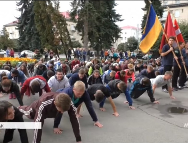 Як у Луцьку відзначили міжнародний день студентського спорту? ВІДЕО