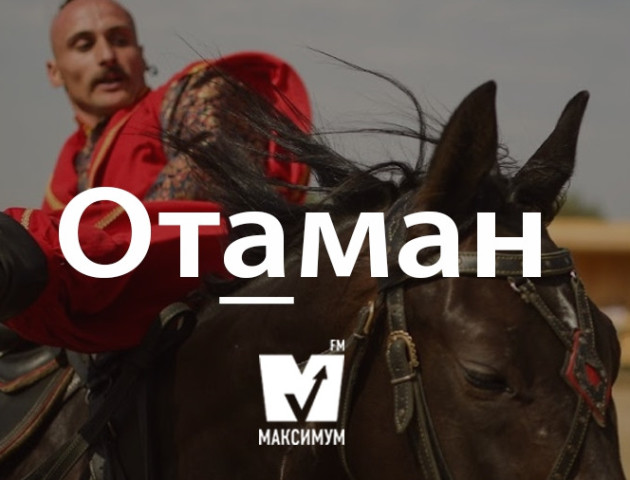 Говори красиво: правильні наголоси в українських словах, які вас здивують