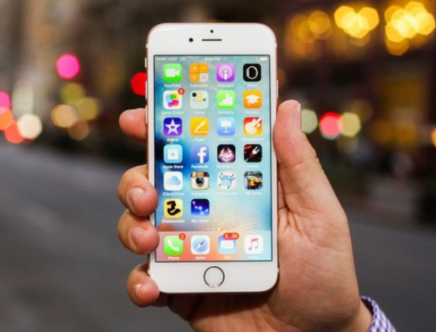 Це посилання може «вбити» ваш iPhone