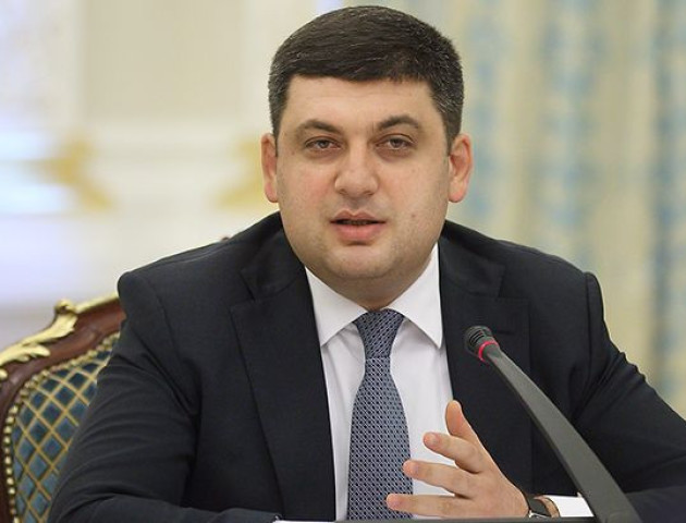 Пенсійна реформа: Гройсман погрожує піти у відставку