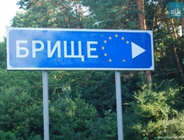 На маршрут до Брища шукають перевізника