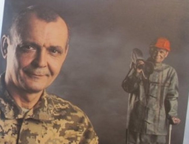 Лучан запрошують на фотовиставку «Якби не війна»