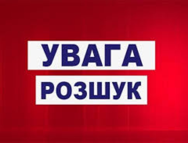 Поліція розшукує лучанина за підозрою в умисному вчиненні тяжкого тілесного ушкодження