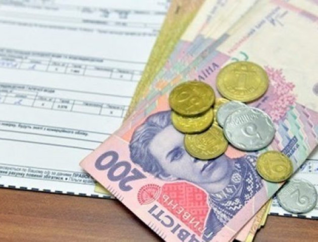 У Луцьку заборгованість по субсидіях - понад 150 млн