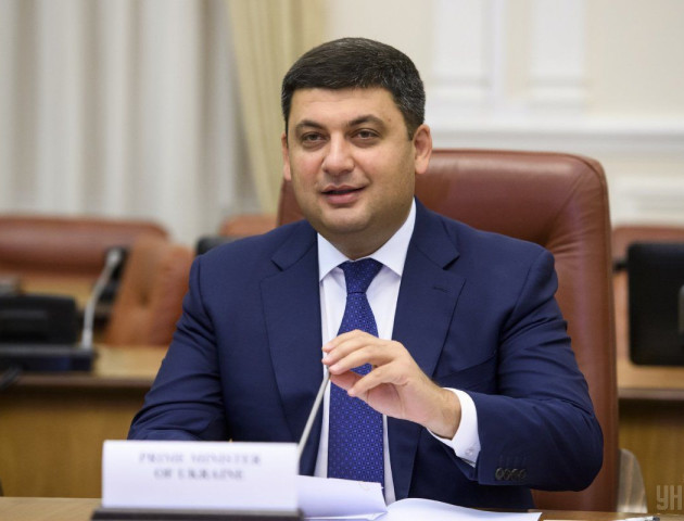 Гройсман обіцяє найбільше економічне зростання у світі