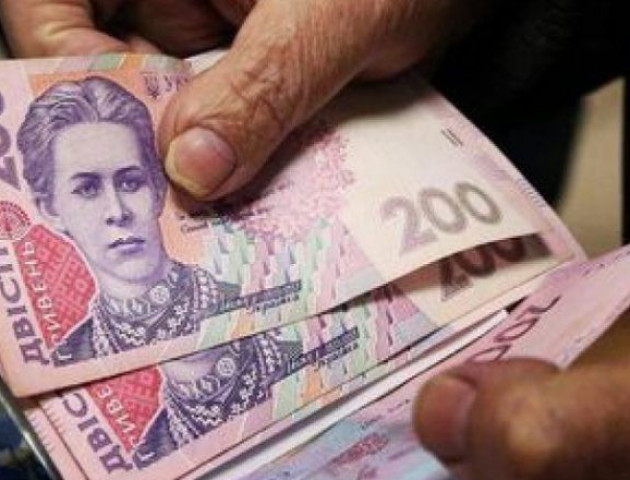 У Раді назвали розмір мінімальної пенсії після реформи