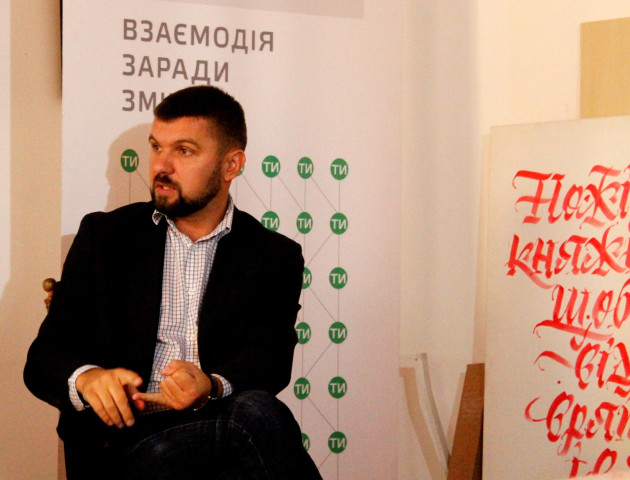 Я - політичний реаліст, а не людина, яка «літає в хмарах», - Ігор Гузь