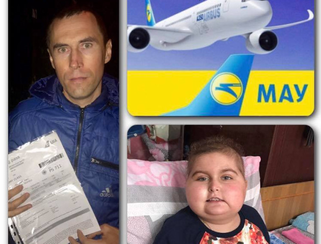 У Стамбулі знову вирішуватиметься доля онкохворої волинянки Насті Абрамчук