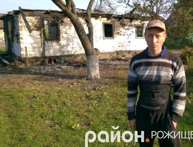 Потрібна допомога: у рожищенського АТОвця згорів будинок