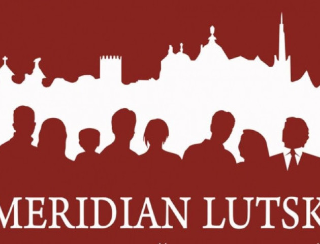 Топ  найцікавіших локацій фестивалю Meridian Lutsk