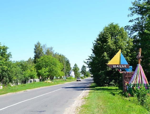 Чи стане Шацьк курортом світового рівня?