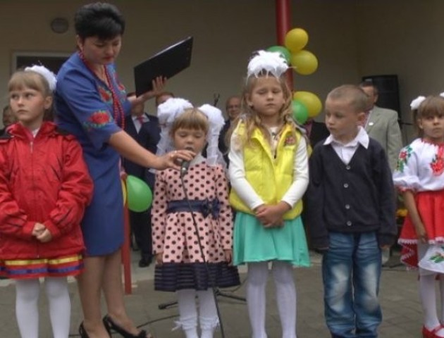 На Волині відчинив двері новий ДНЗ