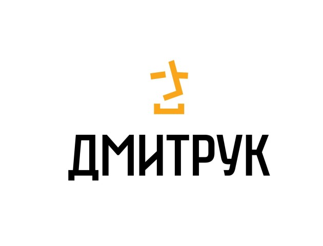 Компанія «Дмитрук» змінює «обличчя»: з новим брендом на європейський ринок*
