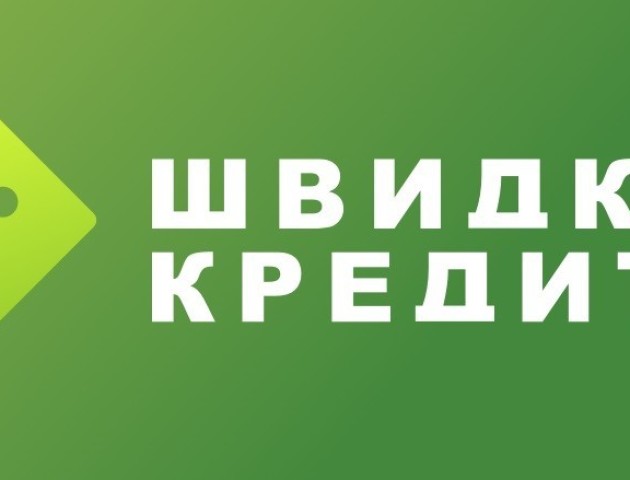 ПриватБанк кредитує мрії волинян