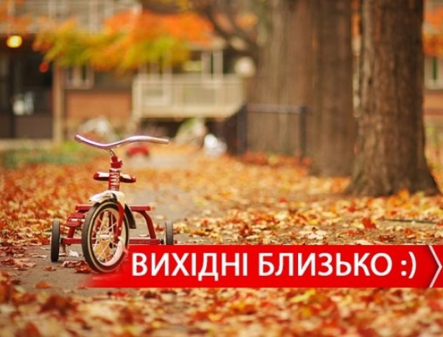 Синоптик попередила про різку зміну погоди