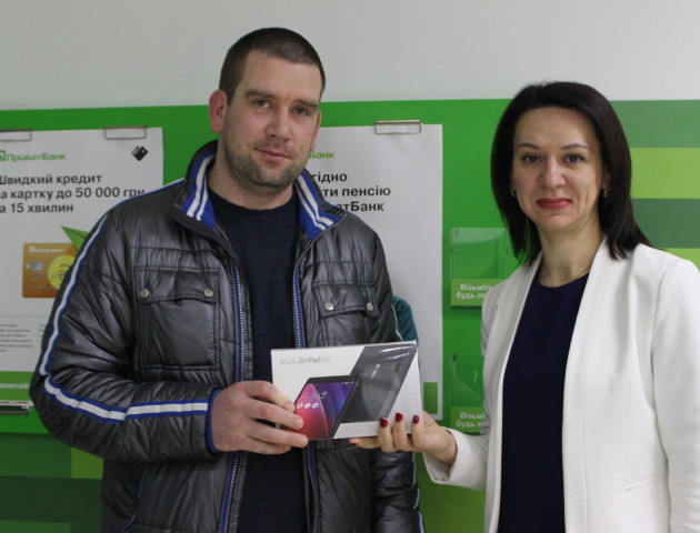 Волинянин, отримавши переказ, виграв планшет