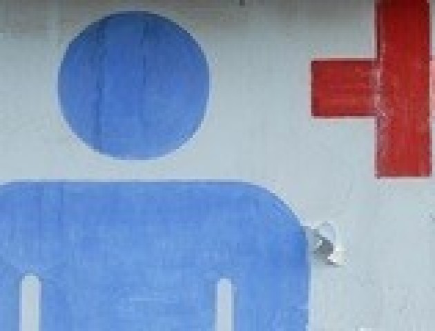 Кір у Києві: кількість хворих зросла до 66
