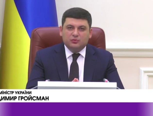 Уряд підвищив зарплати вчителям до 8,5 тисяч гривень. ВІДЕО