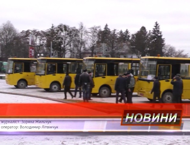 Райони Волині отримали шкільні автобуси. ВІДЕО
