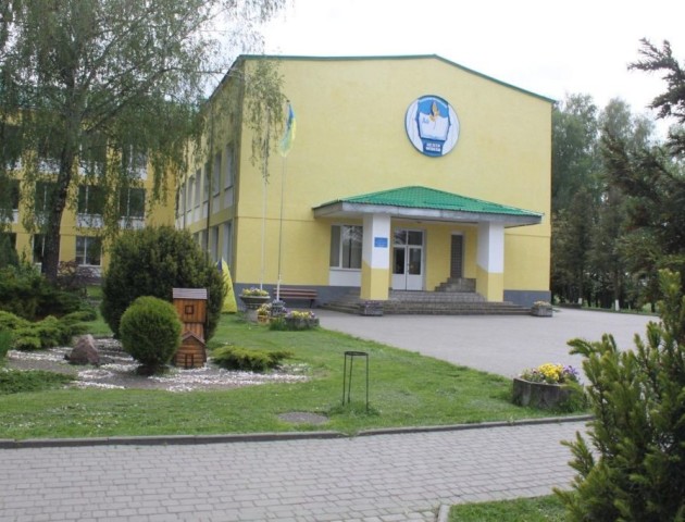 Який бюджет фінансуватиме Володимир-Волинську спецшколу-інтернат  | Волинська обласна рада