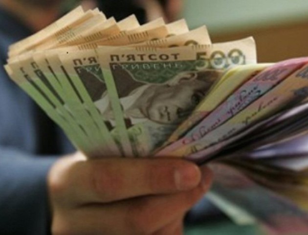 У Волинській обласній раді відбудуться бюджетні слухання (графік)