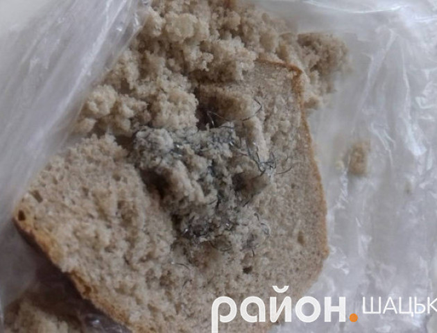 Волинянка купила хліб з кухонним шкребком. ФОТО