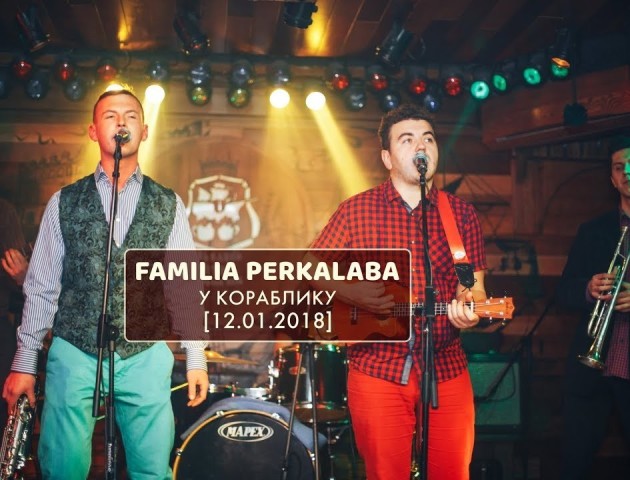 У луцькому «Кораблику» відгримів концерт «Перкалаби». ВІДЕО