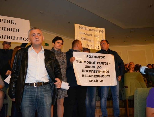 На три папірці від Гунчика знадобилося півроку