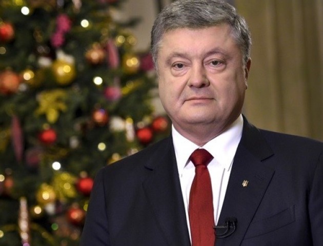 Порошенко назвав ТОП-7 пісень, які вважає кращими хітами 2017 року