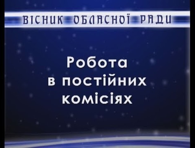Скільки вартують місцеві дороги. ВІДЕО