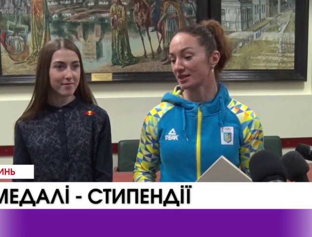 За медалі – винагорода: волинські спортсменки отримають президентські стипендії. ВІДЕО