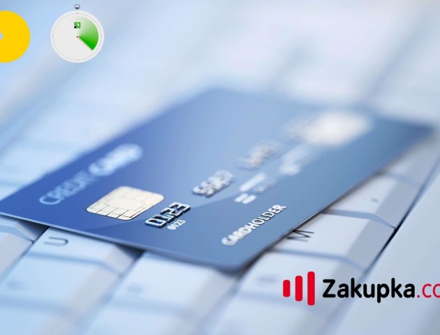 Клієнти ПриватБанку отримали розстрочку на Zakupka.com