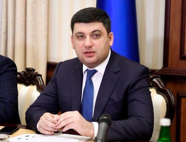 Гройсман заявив про 	«свої» терміни отримання траншу від МВФ