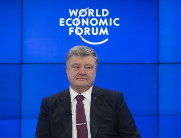 Порошенко впевнений, що Україна вступить в ЄС у 2021 році