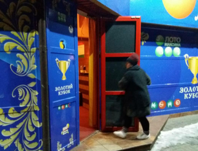 У Луцьку «якісь активісти» погрожували спалити гральний заклад, - ЗМІ