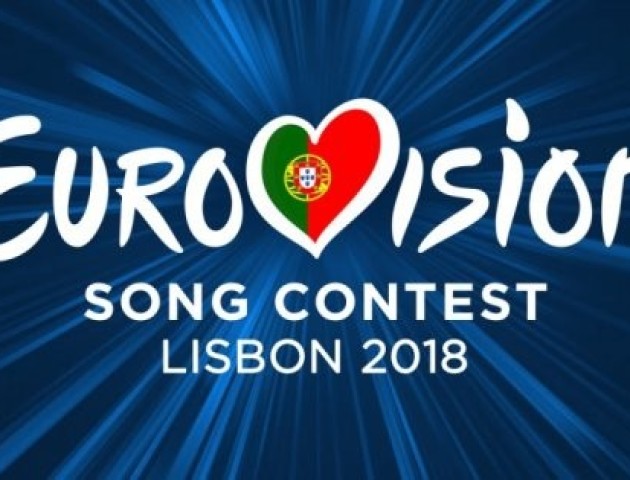 Євробачення-2018: стало відомо, коли виступить Україна