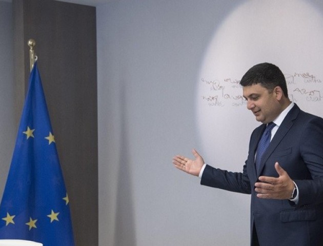 Гройсман продав нерухомості на 8,7 млн. грн.