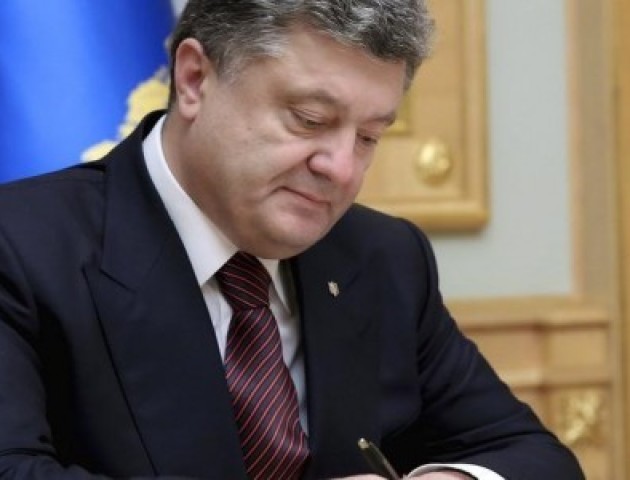 Порошенко приїде на Волинь з новим головою ОДА, - ЗМІ