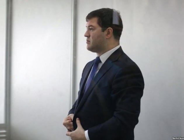Насірова звільнили з посади глави ДФС