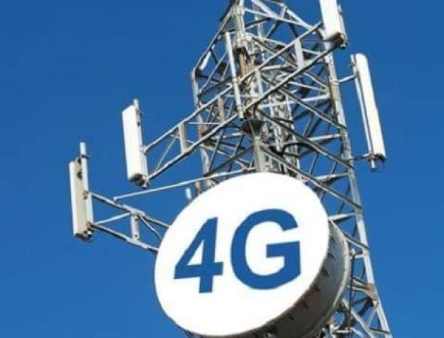 4G в Україні: коли запрацює і як підключити