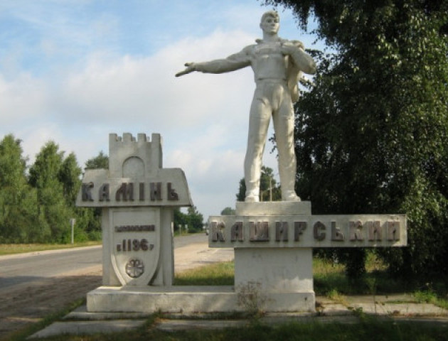 На Волині два райони – децентралізаційні аутсайдери