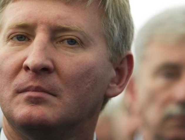 820 мільйонів доларів Ахметова заарештував суд Кіпру. ВІДЕО