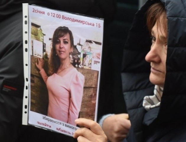 Справа Ноздровської: слідчі не мають підтримки у мешканців Демидова. ВІДЕО