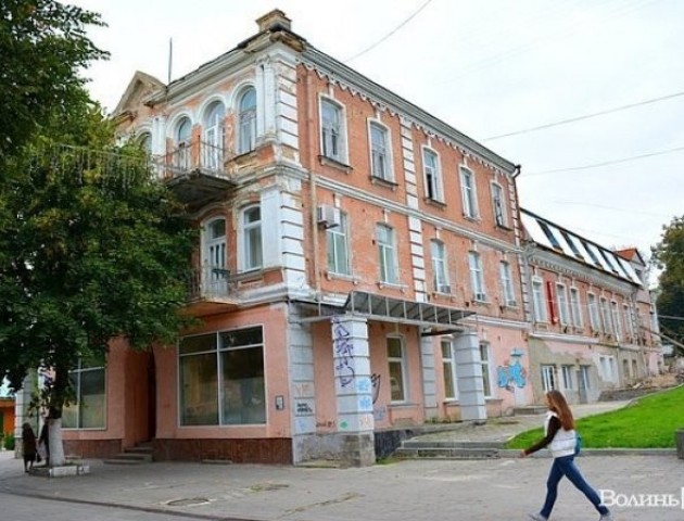 У центрі Луцька планують відреставрувати пам’ятку архітектури