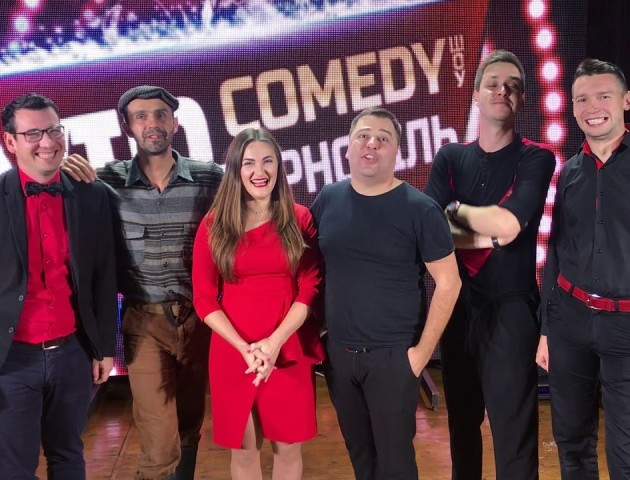 Сьогодні у Луцьку сomedy шоу від «VIP Тернопіль». АНОНС