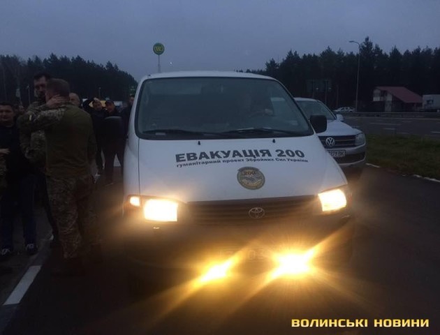 На Волинь привезли тіло загиблого на Сході бійця